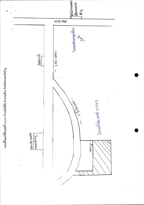 Residential land/lot Nong Bua Lam Phu Mueang Nong Bua Lam Phu Pho Chai 296100