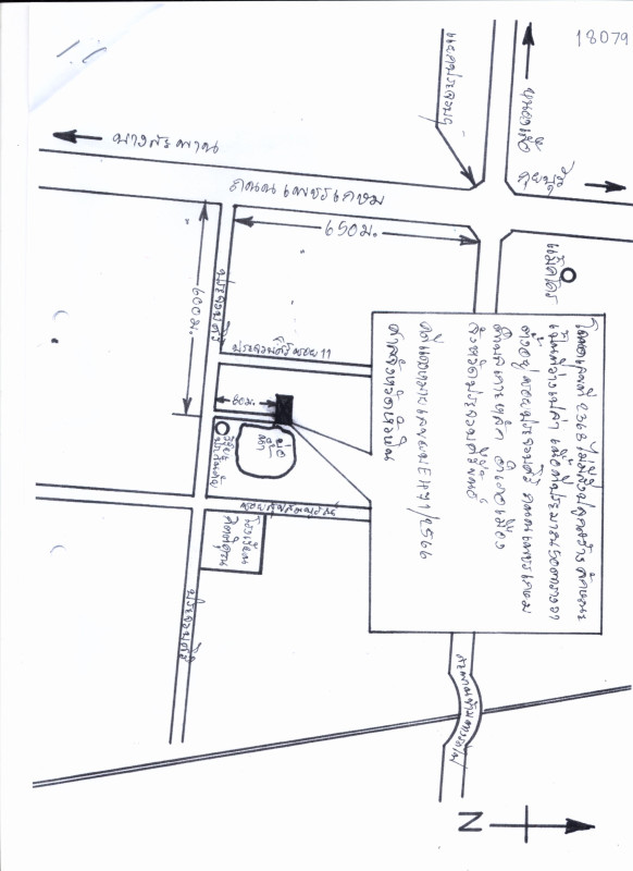 Residential land/lot Prachuap Khiri Khan Mueang Prachuap Khiri Khan Prachuap Khiri Khan 325000