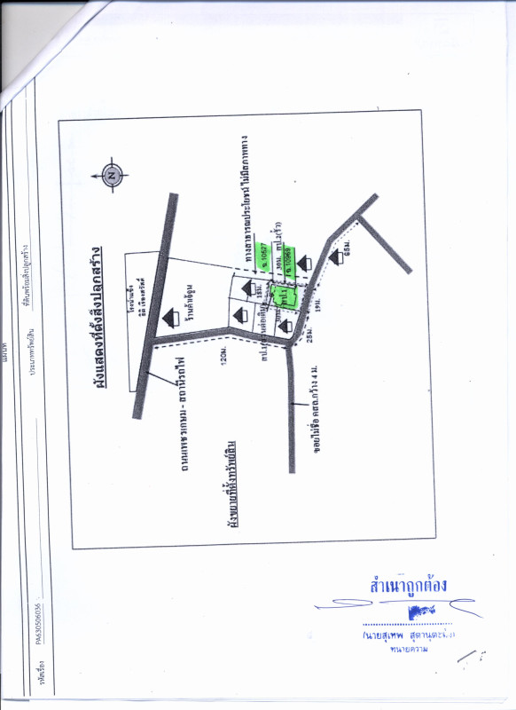 บ้านเดี่ยว ประจวบคีรีขันธ์ ทับสะแก ห้วยยาง 1054793