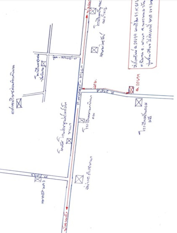 บ้านเดี่ยว นครพนม นาแก พิมาน 489328
