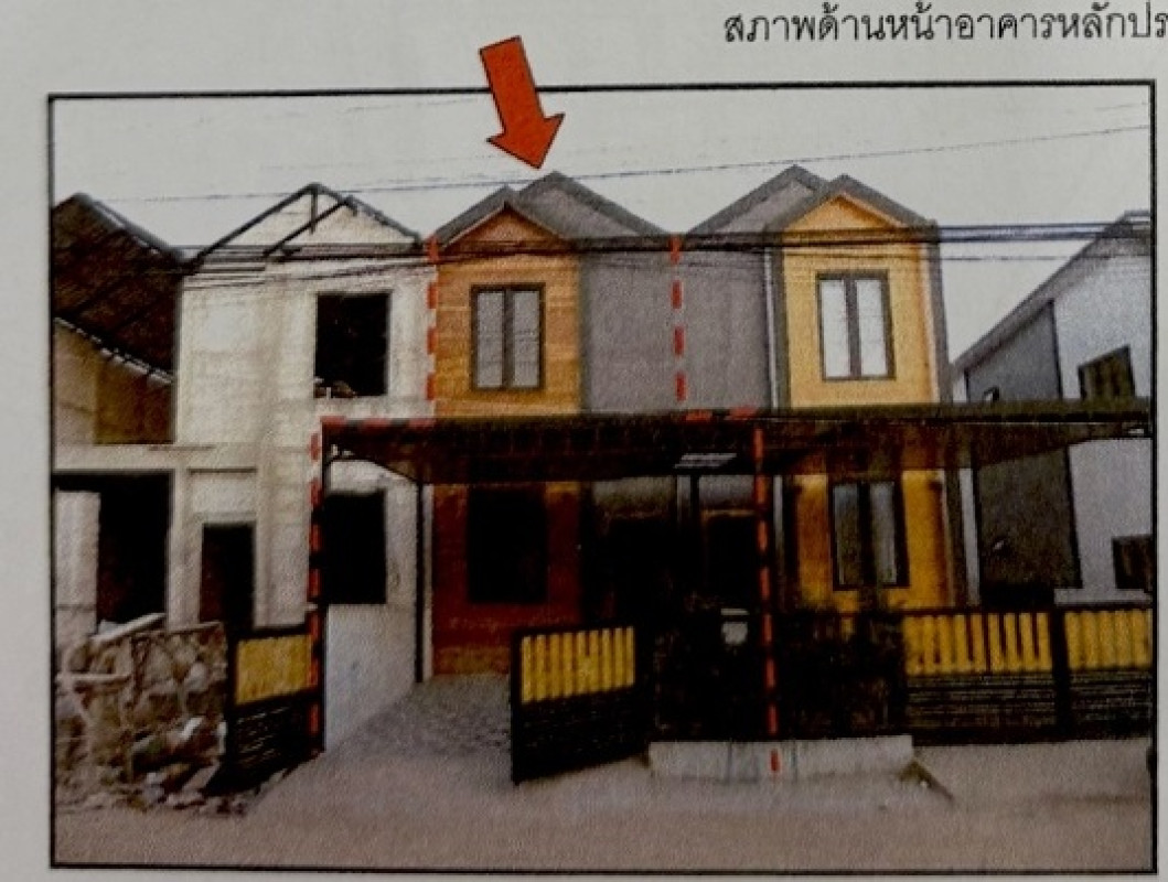 ทาวน์เฮ้าส์ ขอนแก่น เมืองขอนแก่น เมืองเก่า 1281280