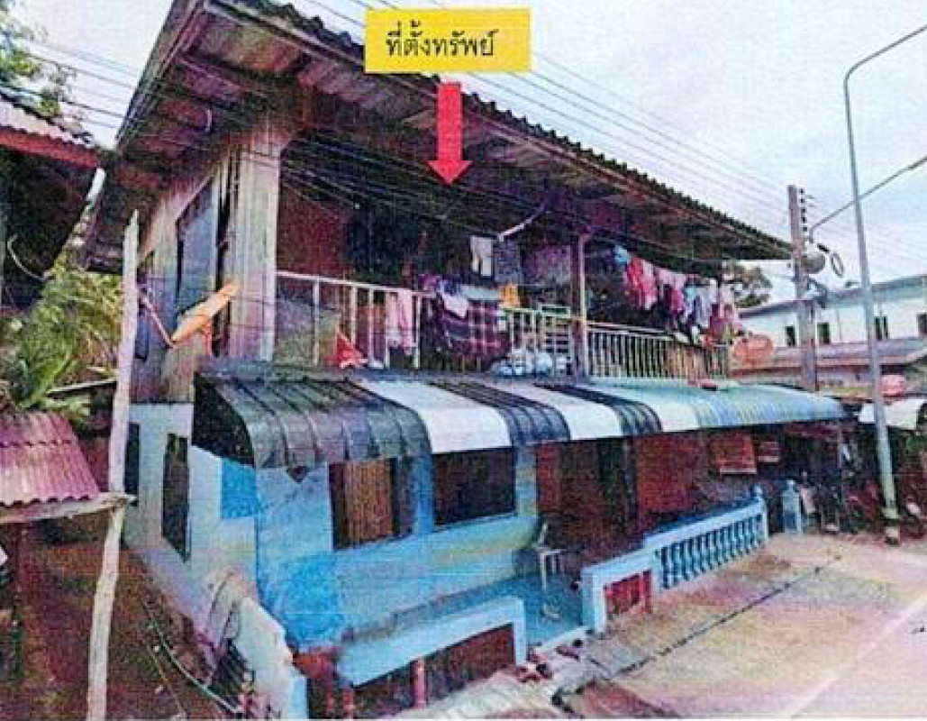 ทาวน์เฮ้าส์ ปัตตานี มายอ ถนน 663572