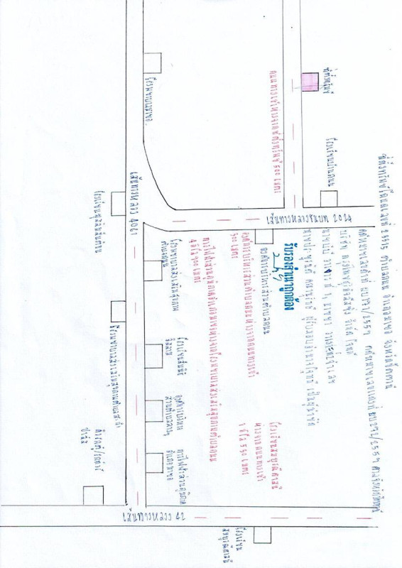 ทาวน์เฮ้าส์ ปัตตานี มายอ ถนน 663572