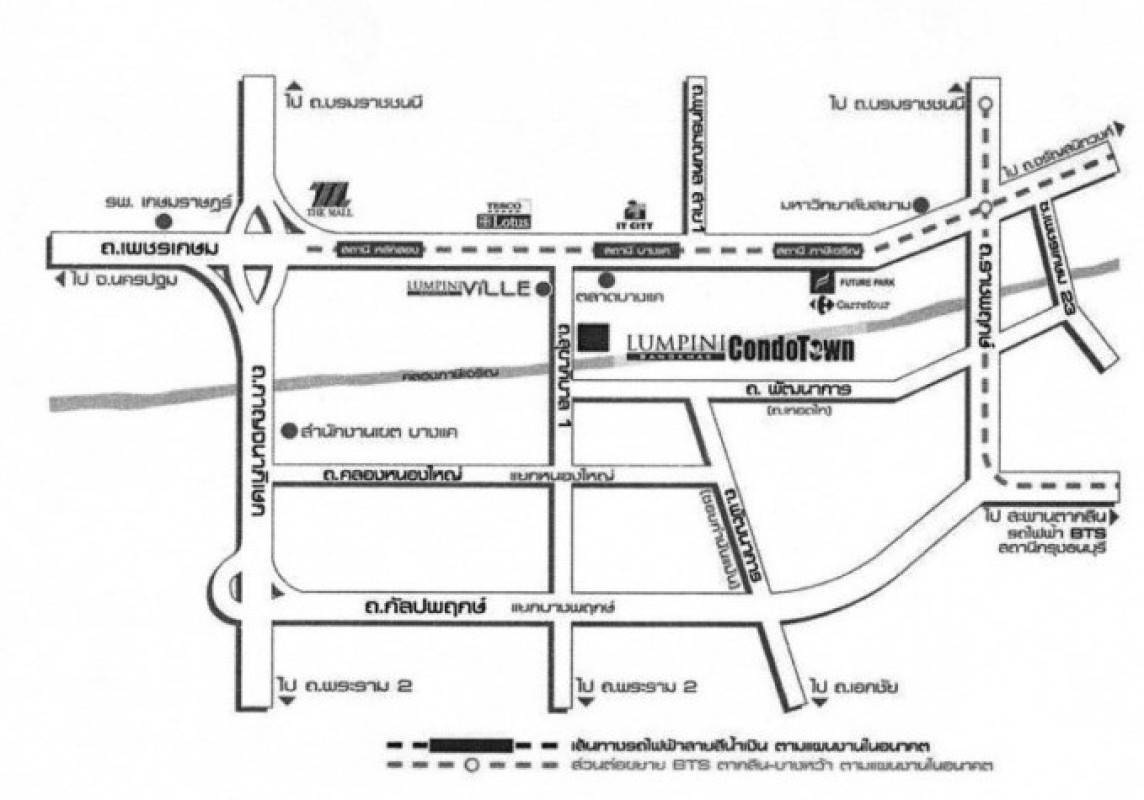 Condominium Bangkok Bang Khae Bang Khae 1306361