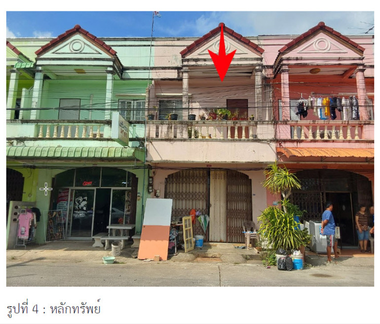 อาคารพาณิชย์ แอร์พอร์ตการ์เด้นวิลเลจ สงขลา หาดใหญ่ ควนลัง 1560000