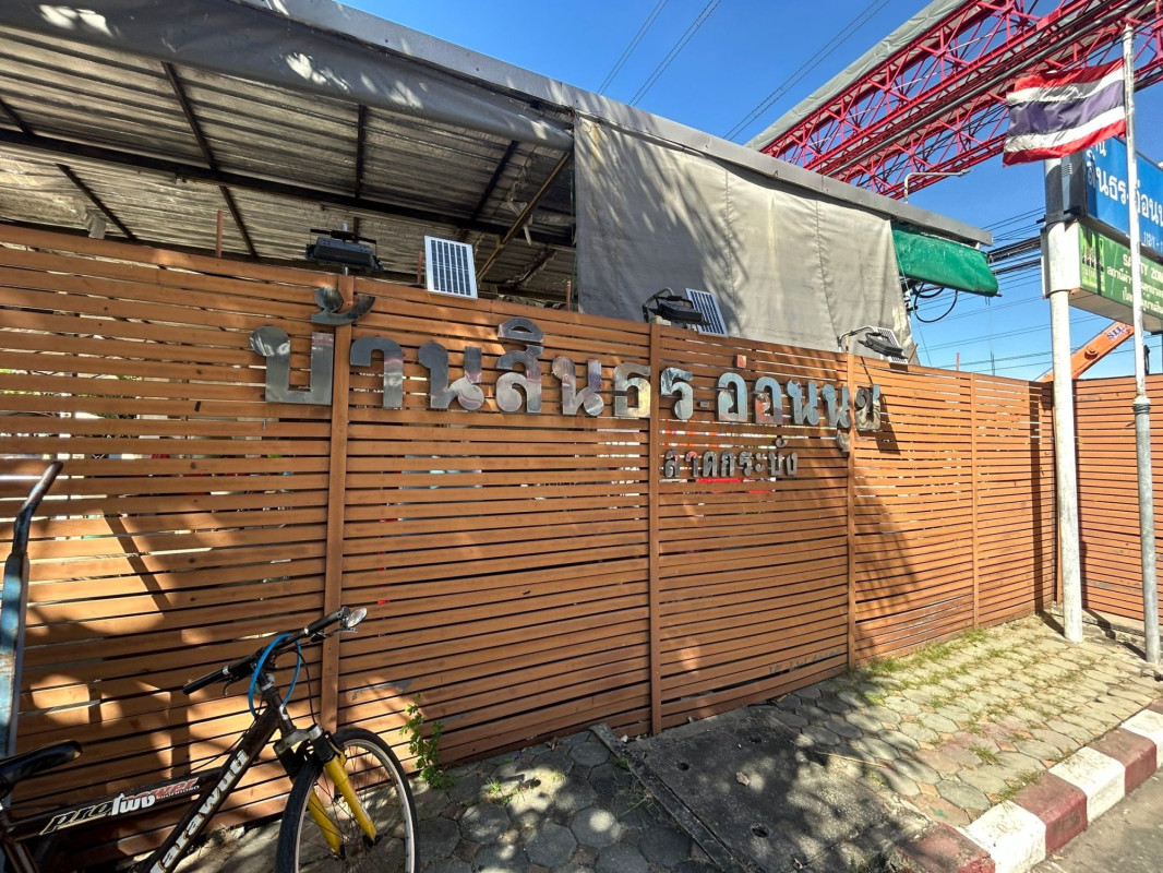 บ้านเดี่ยว ชุมชนรักสามัคคี กรุงเทพมหานคร ลาดกระบัง คลองสองต้นนุ่น 2970000