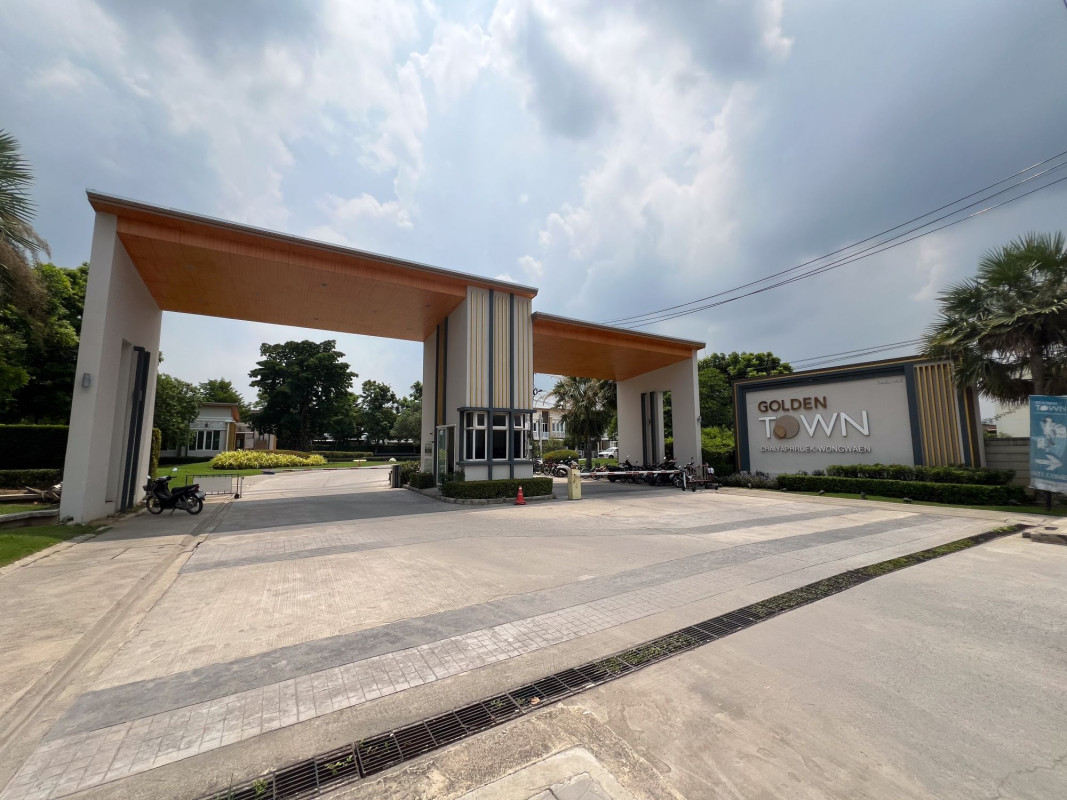 ทาวน์เฮ้าส์ โกลเด้นทาวน์ ชัยพฤกษ์-วงแหวน นนทบุรี ไทรน้อย ไทรน้อย 2250000