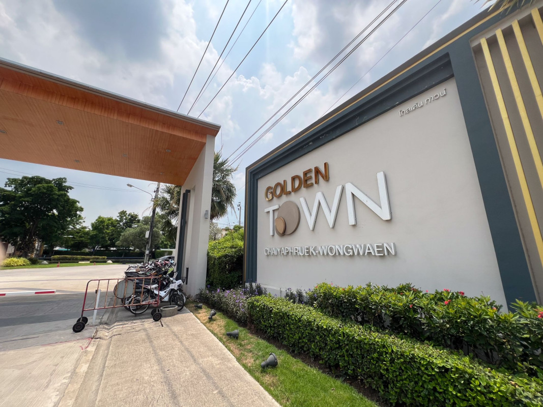 ทาวน์เฮ้าส์ โกลเด้นทาวน์ ชัยพฤกษ์-วงแหวน นนทบุรี ไทรน้อย ไทรน้อย 2250000