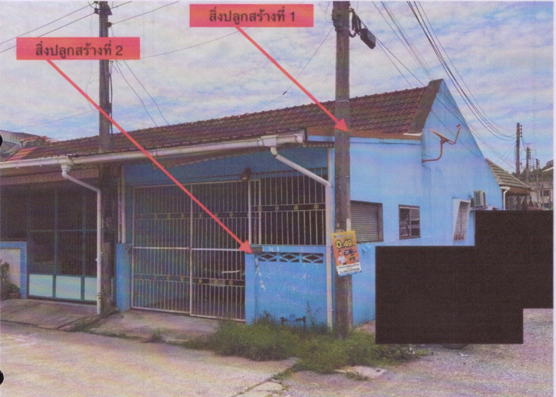 ทาวน์เฮ้าส์ สุราษฎร์ธานี เมืองสุราษฎร์ธานี มะขามเตี้ย 1058400