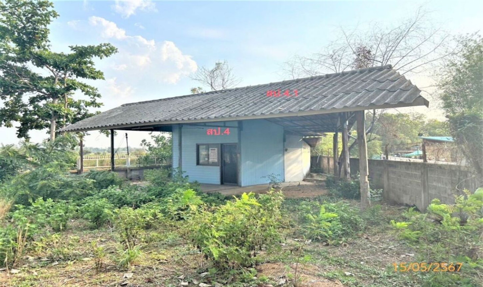 อื่นๆ ยโสธร เมืองยโสธร สำราญ 3654000