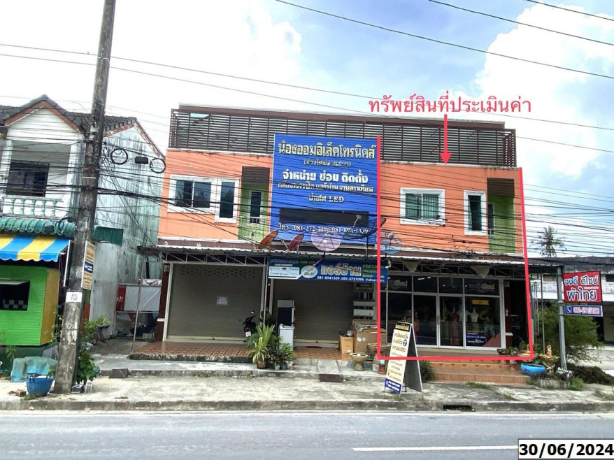 อาคารพาณิชย์ อาคารพาณิชย์ นครศรีธรรมราช นครศรีธรรมราช ลานสกา เขาแก้ว 5000000
