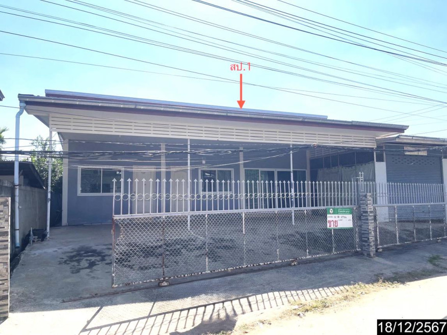บ้านเดี่ยว บ้านเดี่ยว ขอนแก่น ขอนแก่น เมืองขอนแก่น ศิลา 1941000