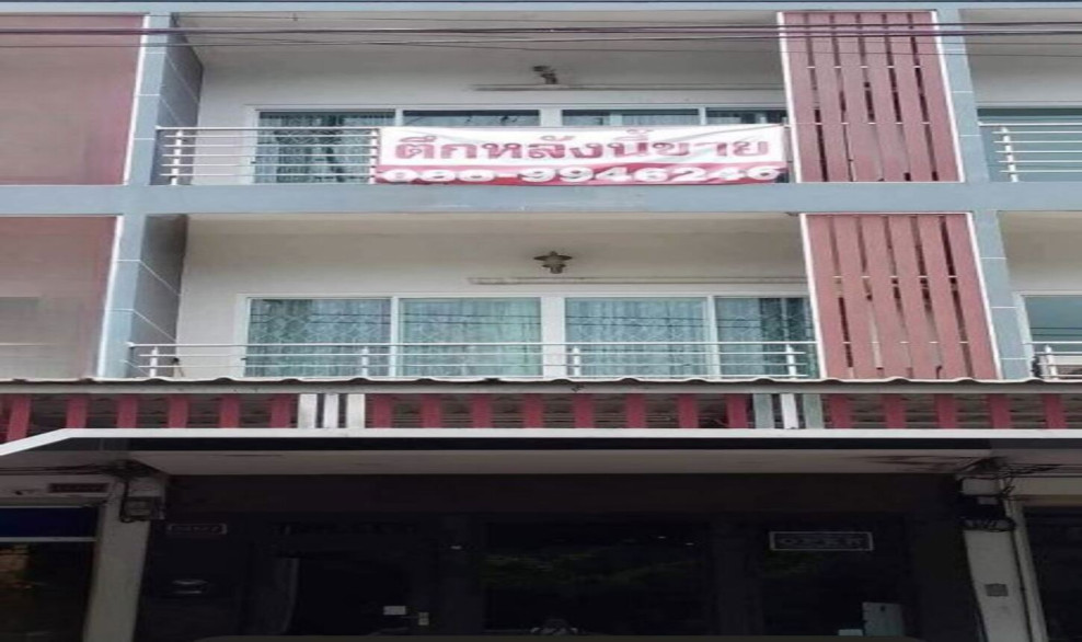 Commercial building Prachin Buri Si Mahosot Khok Pip 4000000