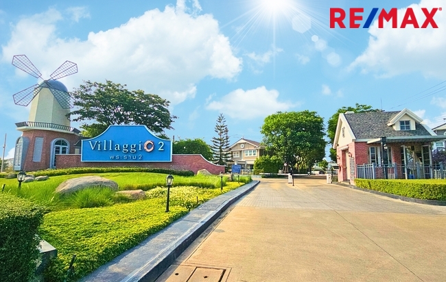 บ้านแฝด วิลลาจจิโอ 2 พระราม 2 สมุทรสาคร เมืองสมุทรสาคร บางน้ำจืด 3750000
