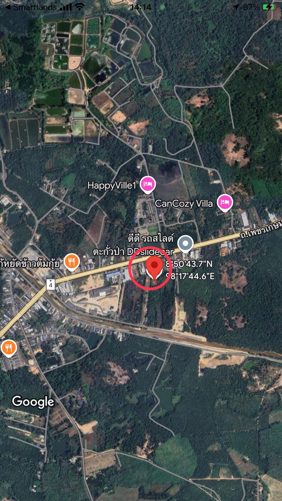 ที่ดินเปล่า พังงา ตะกั่วป่า บางม่วง 9000000
