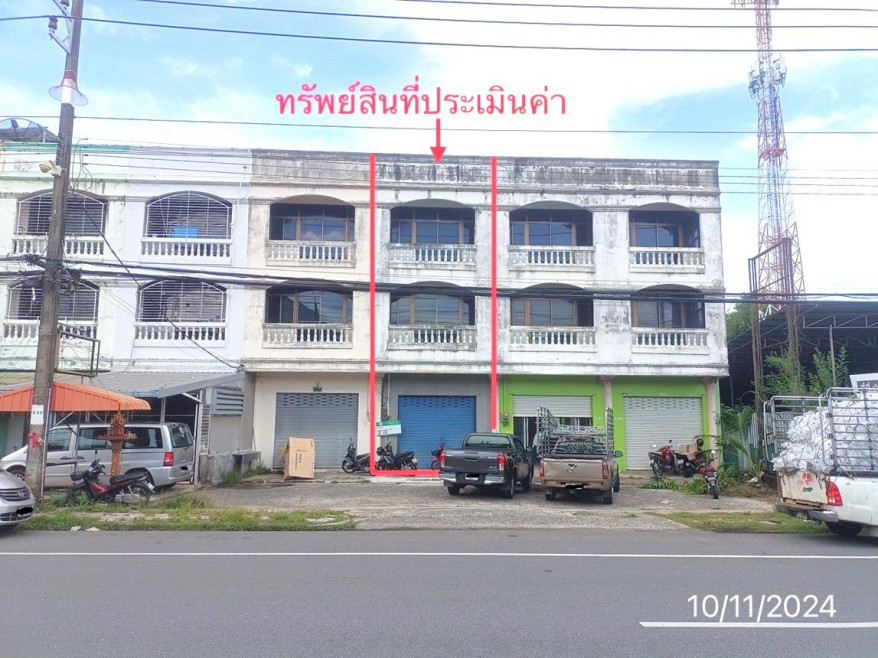 อาคารพาณิชย์ อาคารพาณิชย์ สงขลา สงขลา เมืองสงขลา พะวง 6000000