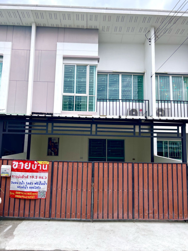 ทาวน์เฮ้าส์ เบล็สวิลล์ รามอินทรา 117 กรุงเทพมหานคร คลองสามวา บางชัน 2500000