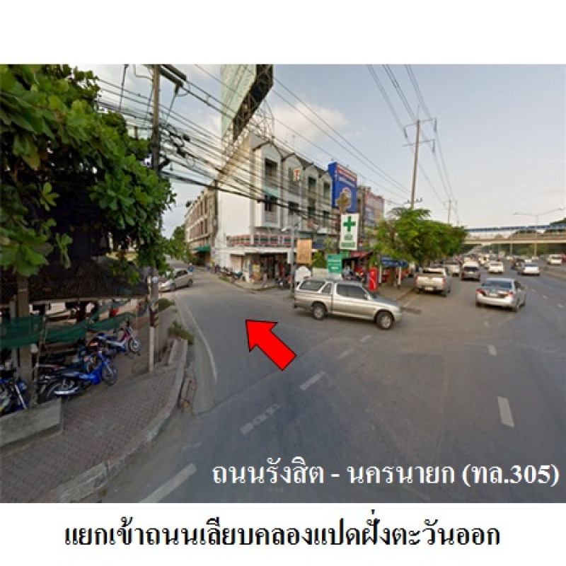 บ้านเดี่ยว ร่มเย็น ปทุมธานี หนองเสือ บึงบอน 258600