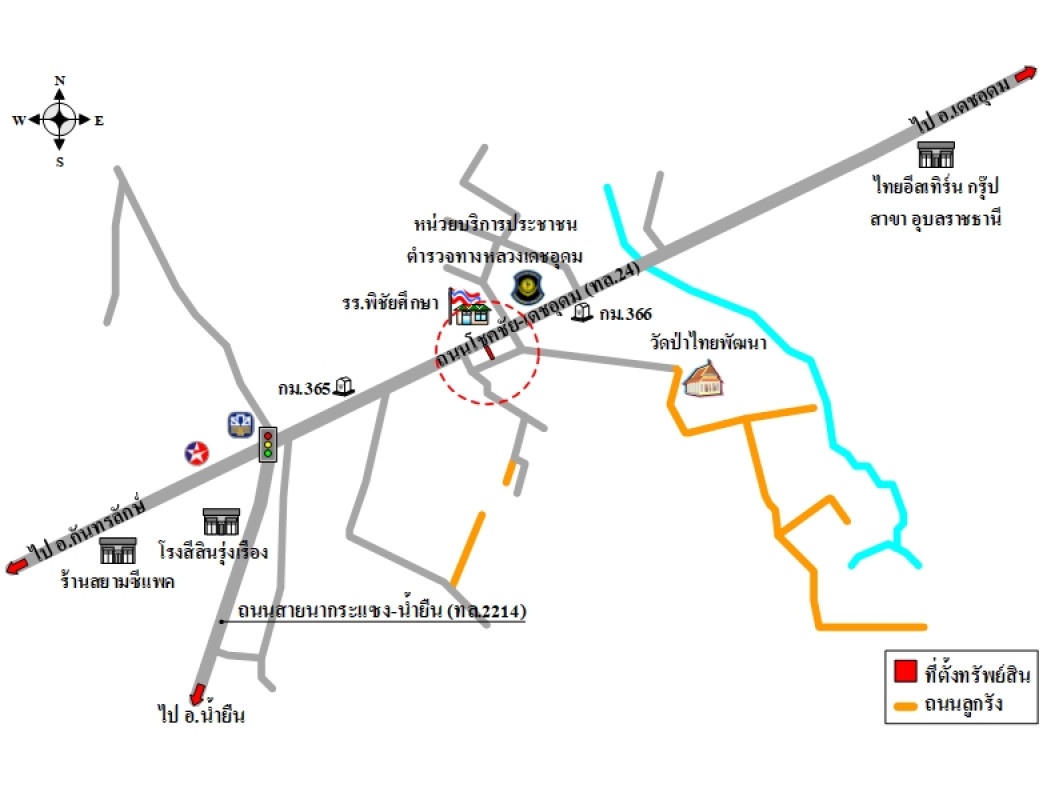 ที่ดินเปล่า อุบลราชธานี เดชอุดม นากระแซง 1030000