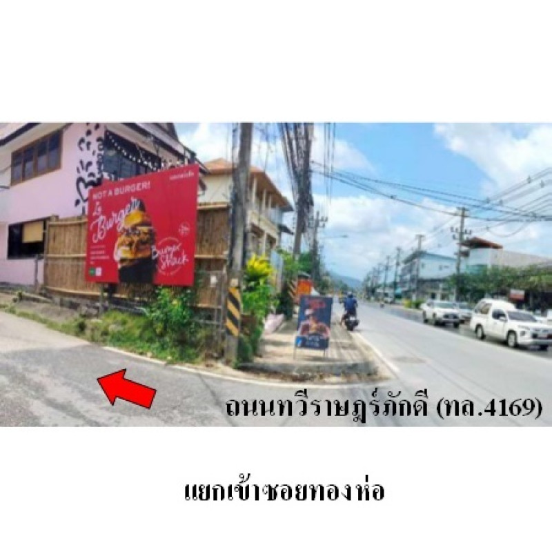 บ้านเดี่ยว สุราษฎร์ธานี เกาะสมุย แม่น้ำ 3768600