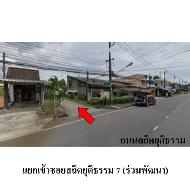 บ้านเดี่ยว สตูล เมืองสตูล พิมาน 2290500