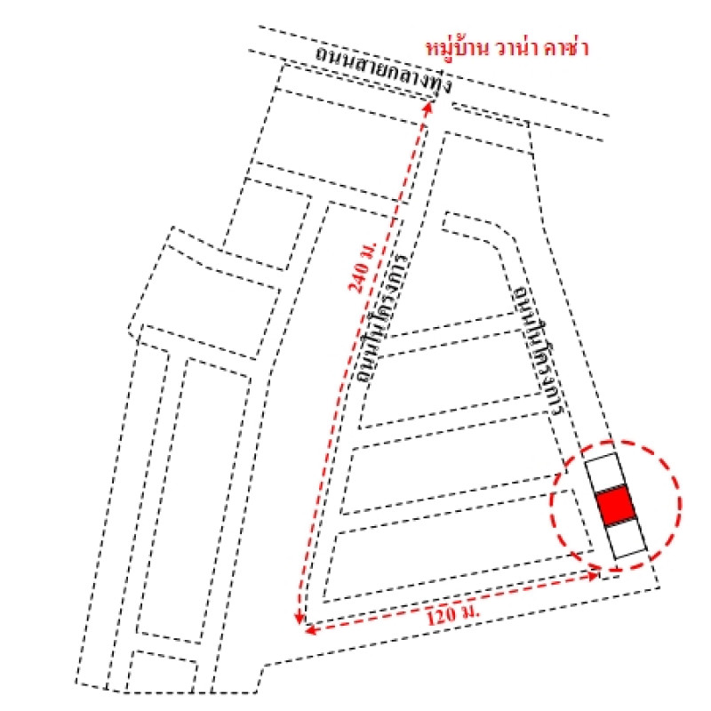 บ้านเดี่ยว วาน่า คาซ่า ระยอง เมืองระยอง เนินพระ 2575400