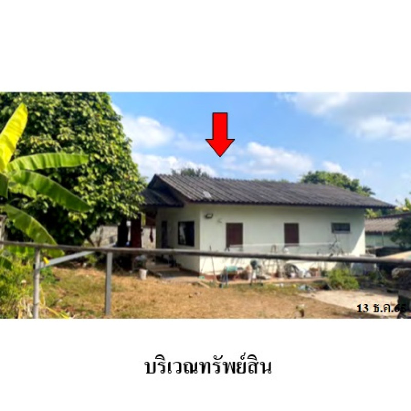 บ้านเดี่ยว เชียงราย พาน เมืองพาน 963000