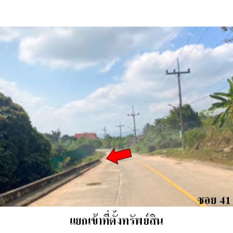 บ้านเดี่ยว เชียงราย พาน เมืองพาน 963000