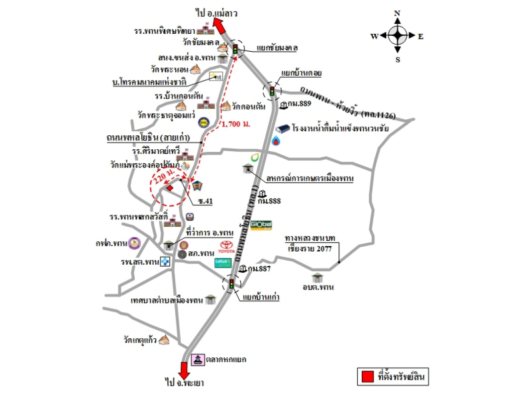 บ้านเดี่ยว เชียงราย พาน เมืองพาน 963000