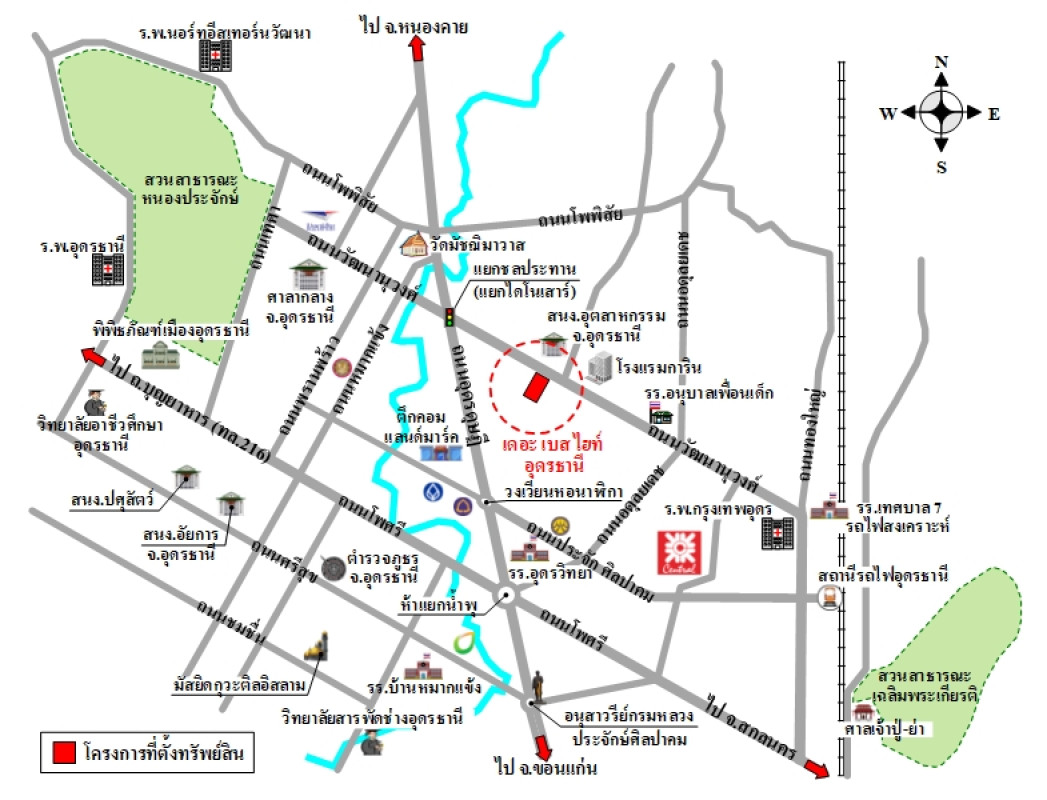 คอนโด อาคารชุด เดอะเบส ไฮท์ อุดรธานี อุดรธานี เมืองอุดรธานี หมากแข้ง 4520000