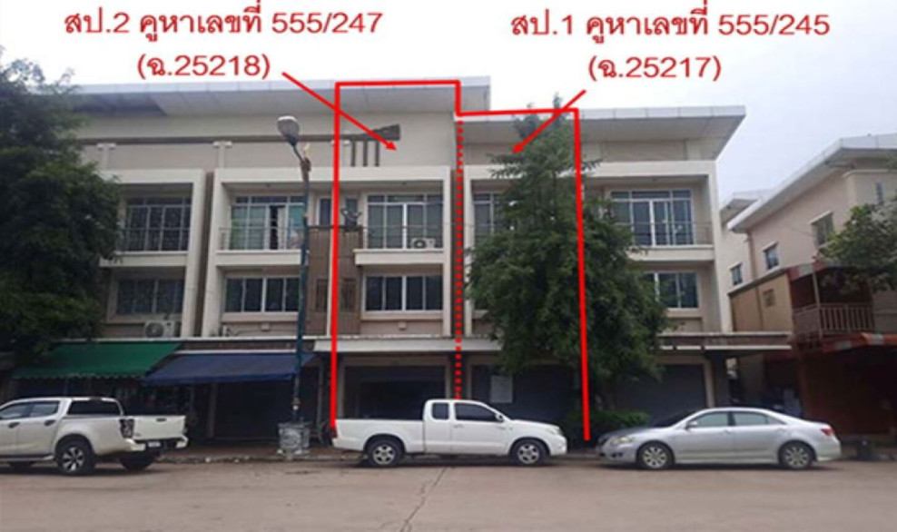 อาคารพาณิชย์ อาคารพาณิชย์ สระแก้ว สระแก้ว อรัญประเทศ ป่าไร่ 6000000