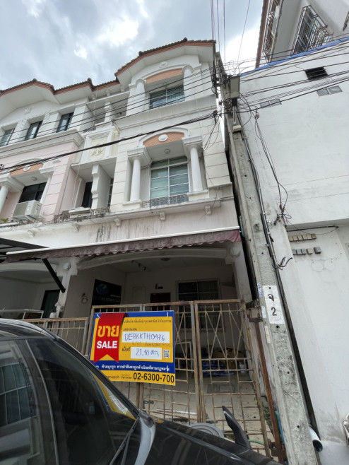 ทาวน์เฮ้าส์ บ้านกลางเมืองพระราม 9 - ลาดพร้าว กรุงเทพมหานคร วังทองหลาง วังทองหลาง 5775000