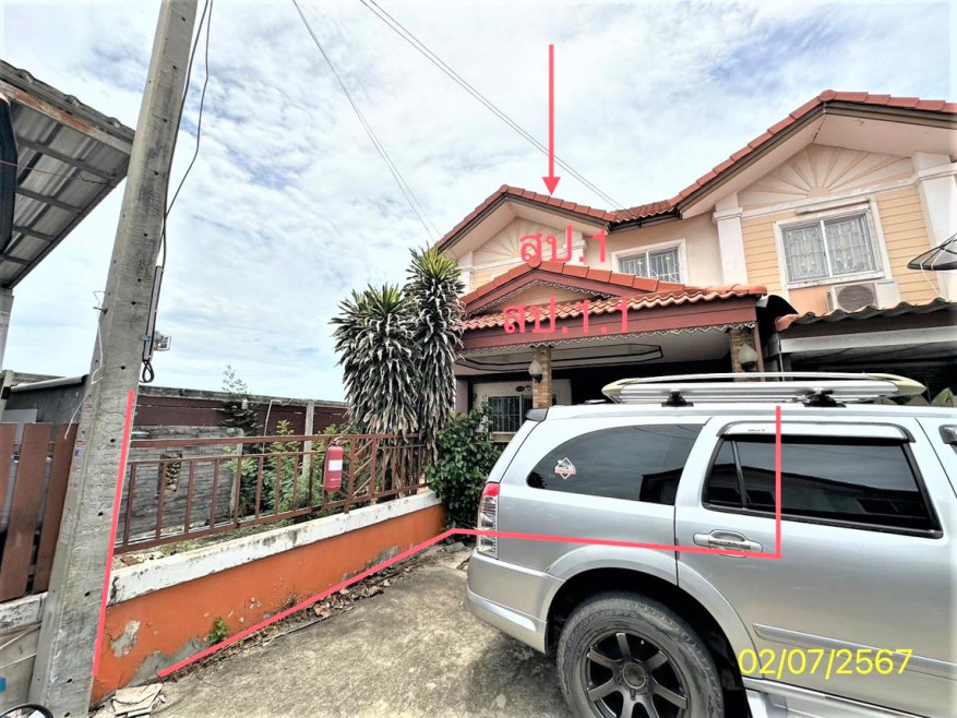 ทาวน์เฮ้าส์ พฤกษา 39 นนทบุรี บางใหญ่ เสาธงหิน 2255000