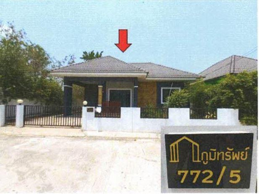 บ้านเดี่ยว ภูมิทรัพย์ 1 ชัยภูมิ บ้านเขว้า บ้านเขว้า 2350000