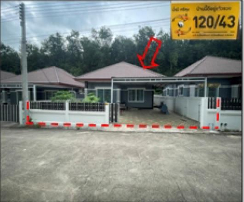 บ้านเดี่ยว ระยอง นิคมพัฒนา นิคมพัฒนา 2350000
