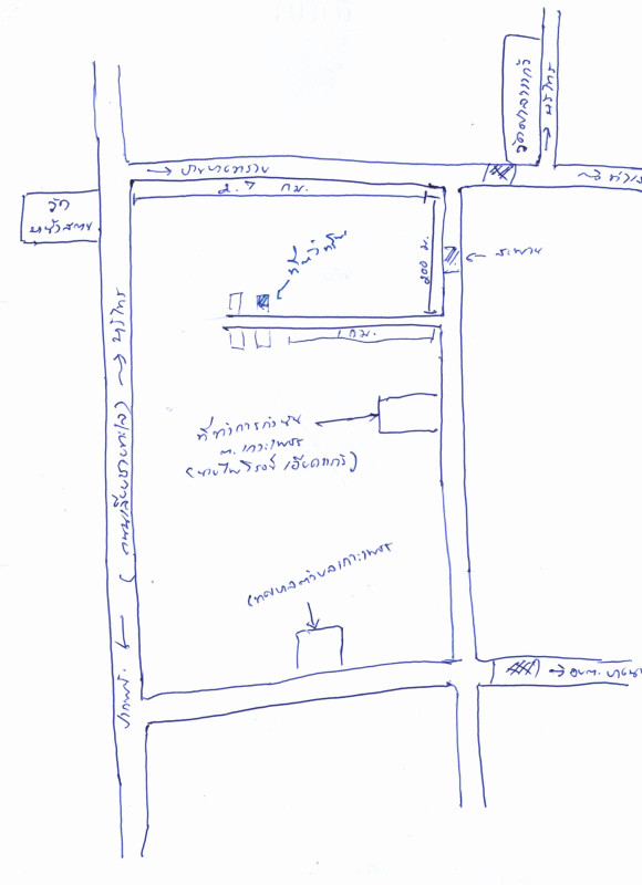 Residential land/lot Nakhon Si Thammarat Hua Sai Ko Phet 182580