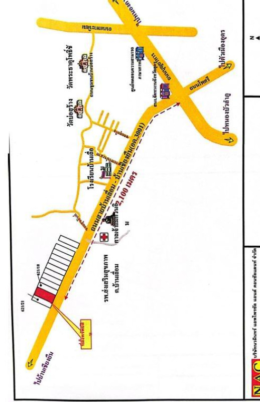 Single house Udon Thani Mueang Udon Thani Ban Lueam 3235416