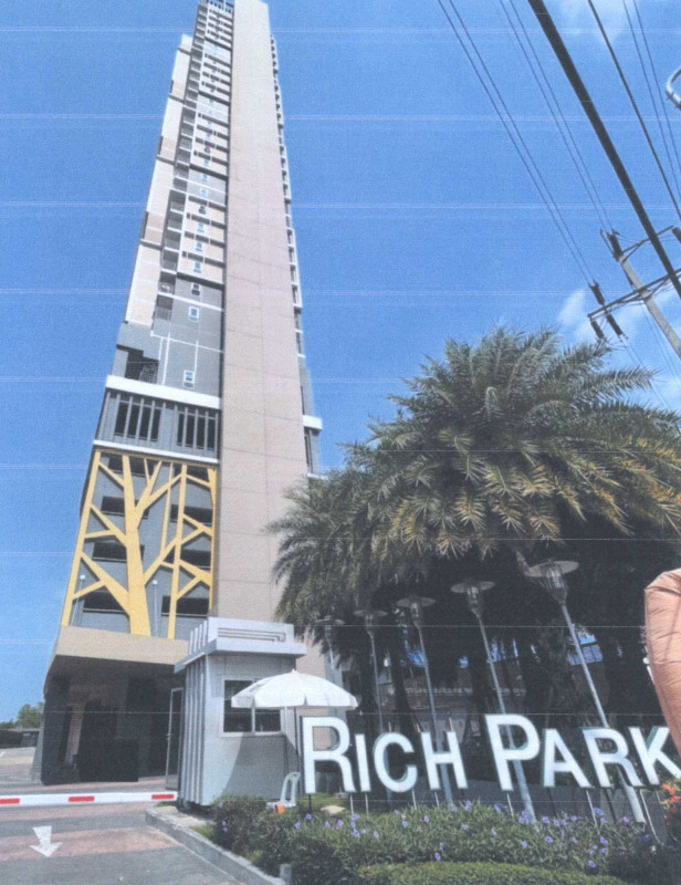 Condominium Nonthaburi Mueang Nonthaburi Sai Ma 1739410