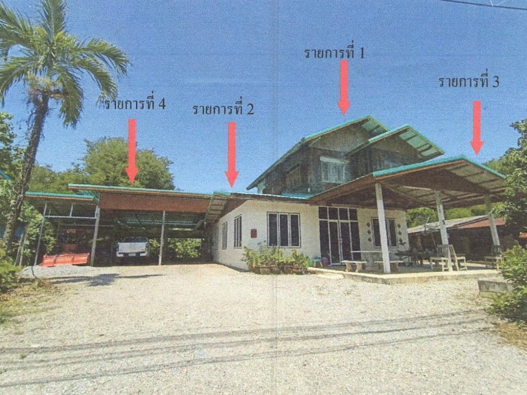 บ้านเดี่ยว ขอนแก่น ภูผาม่าน นาฝาย 943315