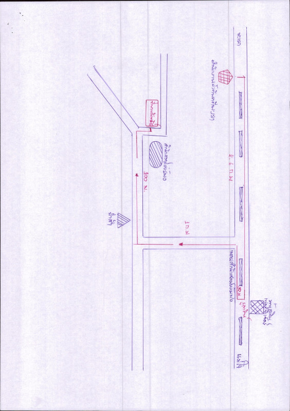 ที่ดินเปล่า พะเยา เมืองพะเยา แม่ปีม 2368200