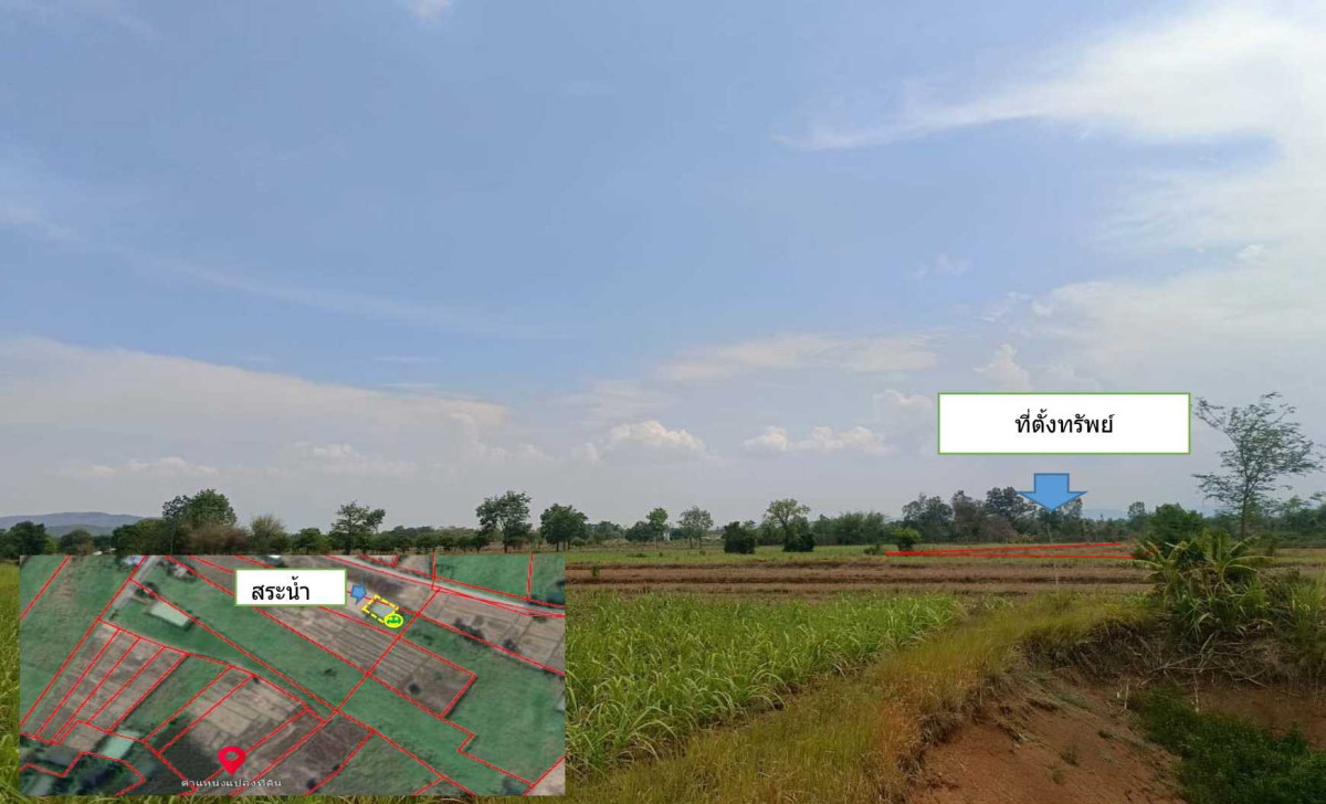 Residential land/lot Nong Bua Lam Phu Mueang Nong Bua Lam Phu Pa Mai Ngam 140520