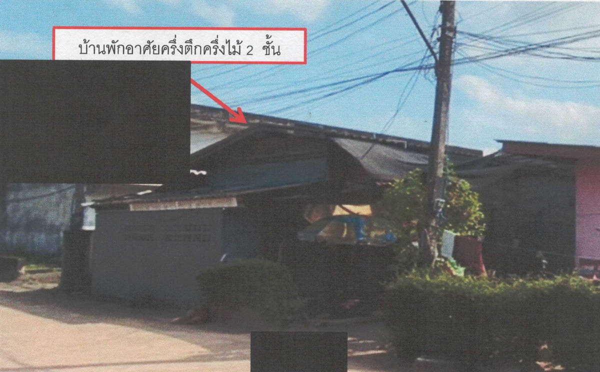 ทาวน์เฮ้าส์ นครศรีธรรมราช ทุ่งสง ปากแพรก 929312