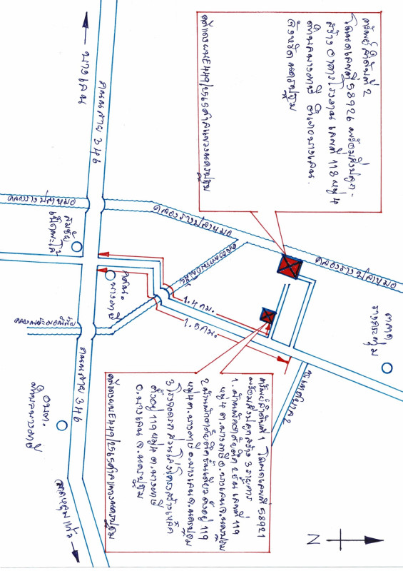 บ้านเดี่ยว นครปฐม บางเลน บางภาษี 13772500