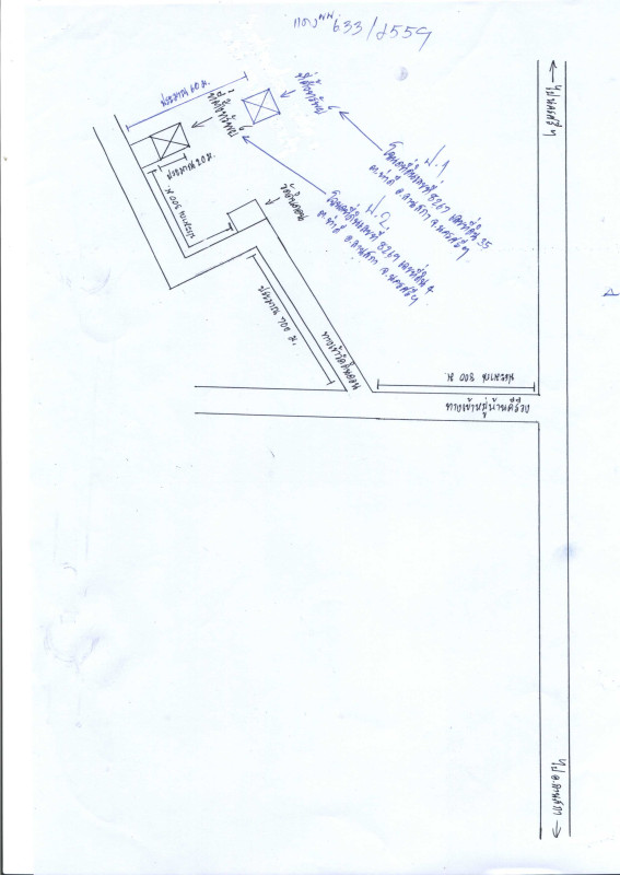 บ้านเดี่ยว นครศรีธรรมราช ลานสกา ท่าดี 143300
