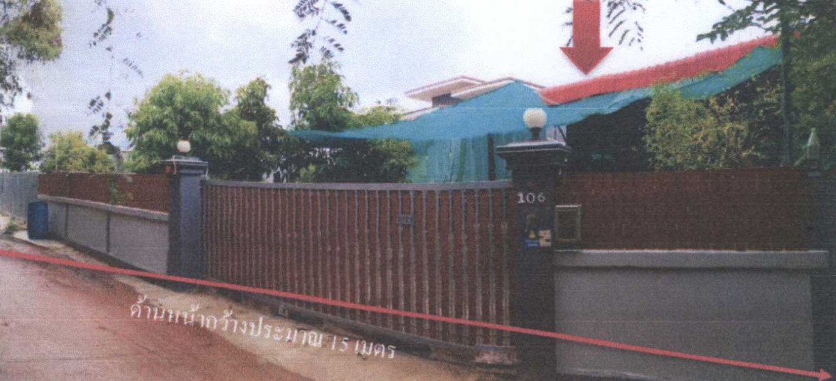 บ้านเดี่ยว มหาสารคาม ชื่นชม กุดปลาดุก 765000