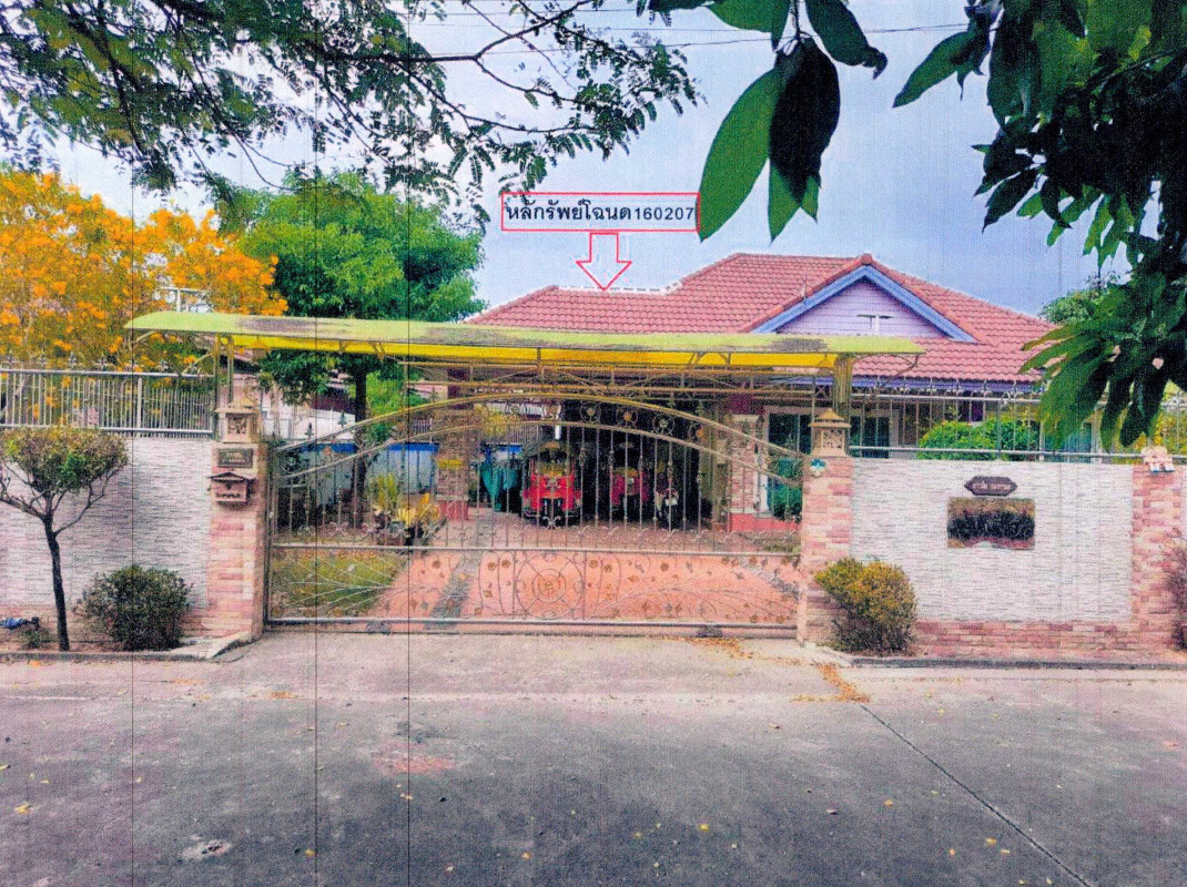 บ้านเดี่ยว ชลบุรี ศรีราชา หนองขาม 4362420