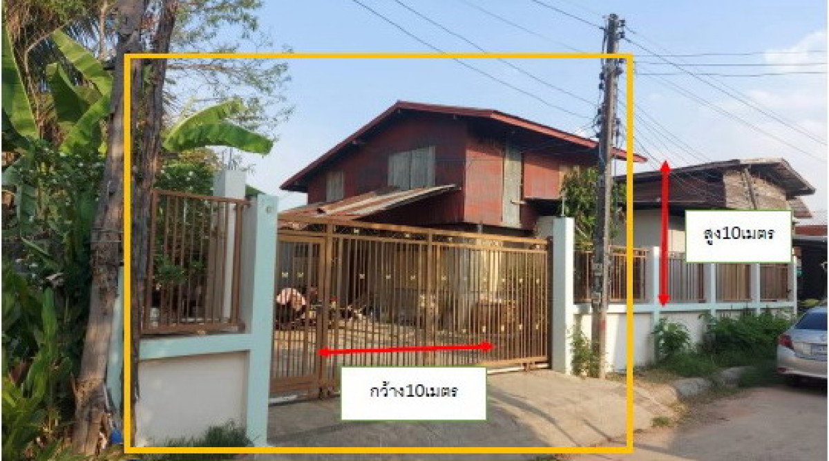 บ้านเดี่ยว บุรีรัมย์ ประโคนชัย หนองบอน 1004544
