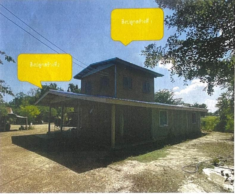 บ้านเดี่ยว สุโขทัย กงไกรลาศ กกแรต 1260474