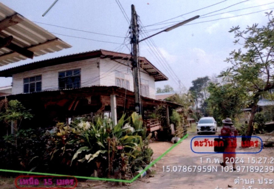บ้านเดี่ยว สุรินทร์ สำโรงทาบ ประดู่ 226820