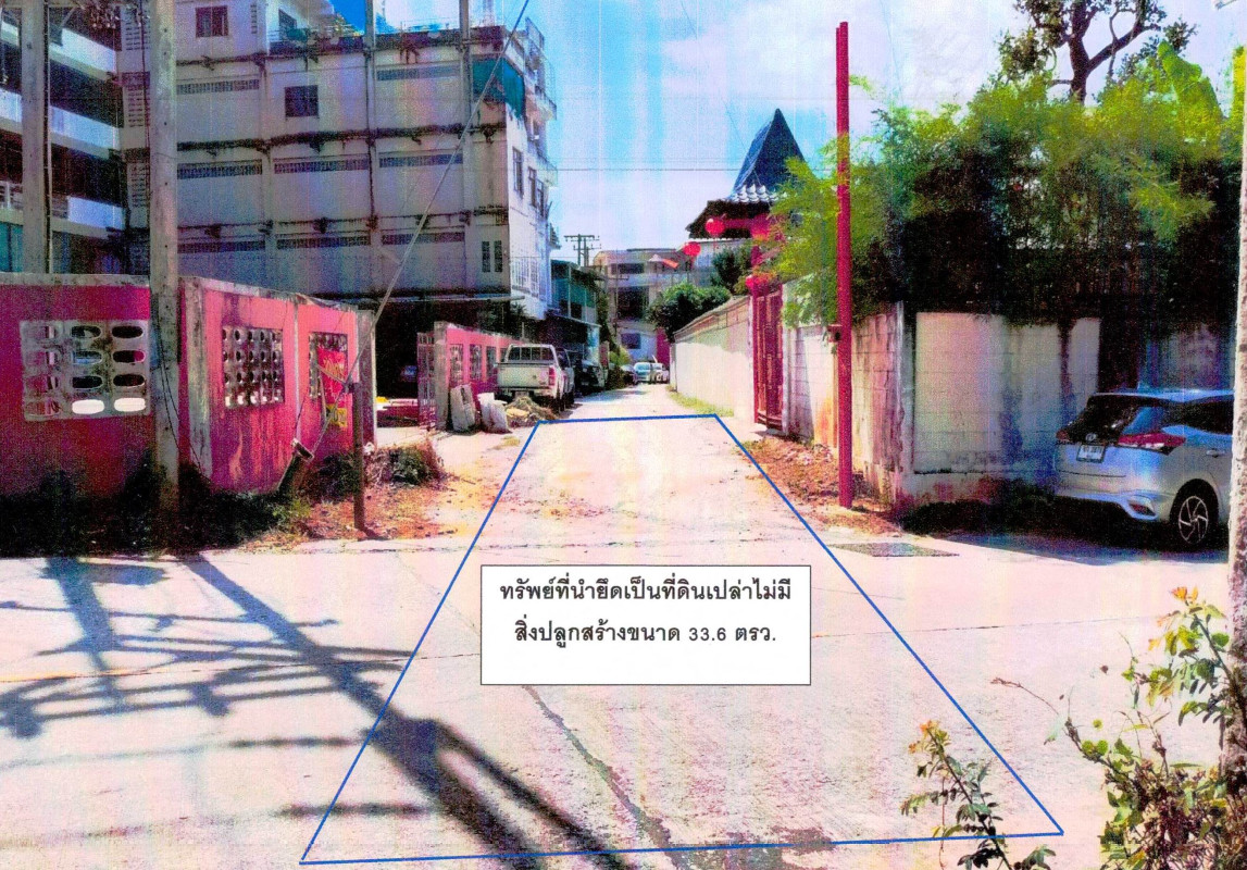 ที่ดินเปล่า ชลบุรี ศรีราชา ศรีราชา 1008000